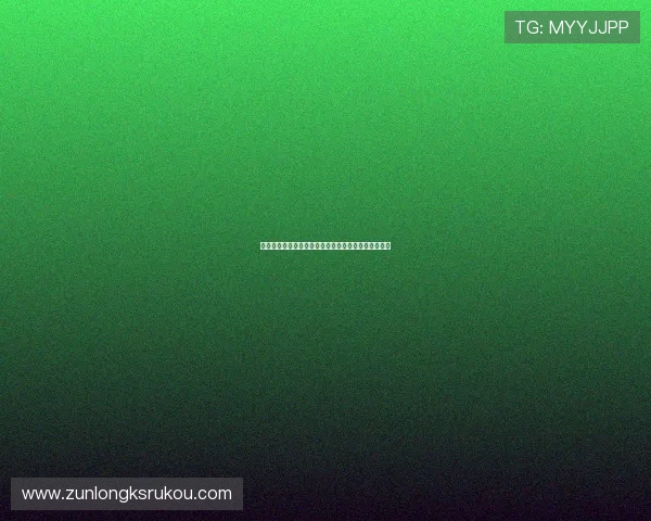 尊龙会官网安卓会员登录入口安全下载途径及注意事项