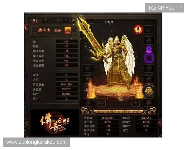 尊龙网址娱乐平台丰富的游戏种类与优质的客户服务，为玩家带来极致娱乐体验