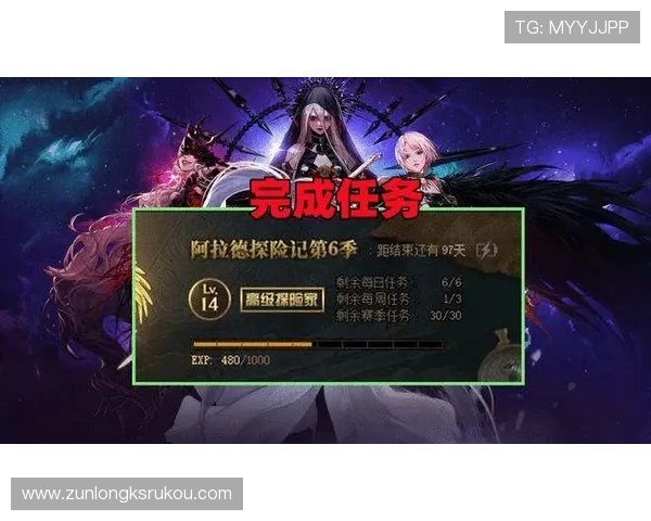 凯时KS网娱乐优惠活动与福利礼包，助力玩家享受更多专属奖励与丰富的娱乐体验